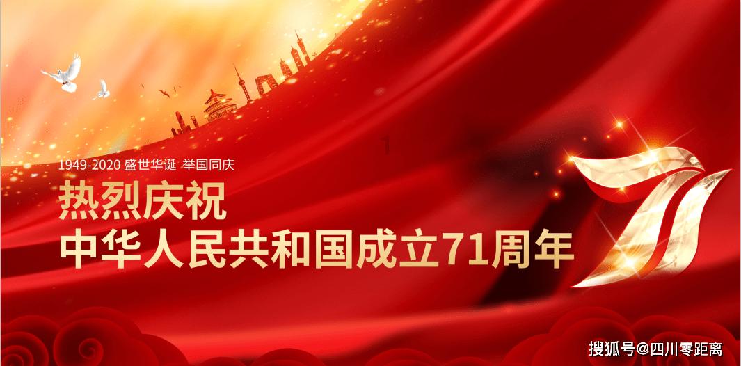 同样条件下，性格温和并且好脾气的男人与性格霸道大男子主义的男生哪个更受欢迎？游戏画面